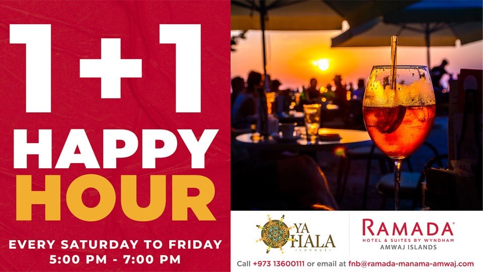 Happy Hour TV Screen