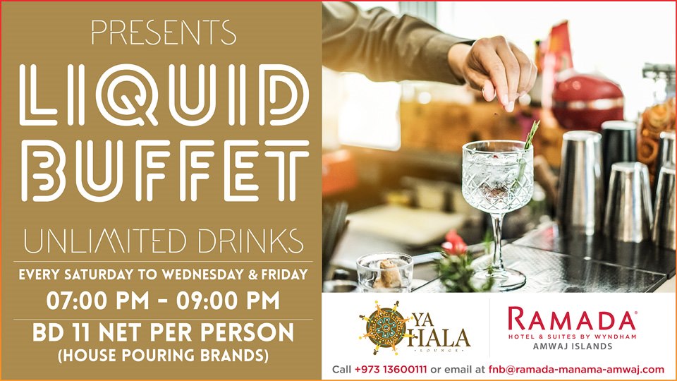 LIQUID BUFFET TV SCREEN